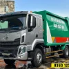 xe ép rác 22 khối chenglong h5